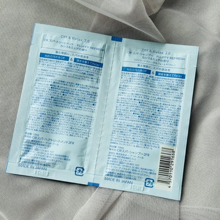 OR スパ・シャンプー フラッフィーリフレッシュ/トリートメント フラッフィーリフレッシュ/Off&Relax/市販シャンプーを使ったクチコミ(2枚目)