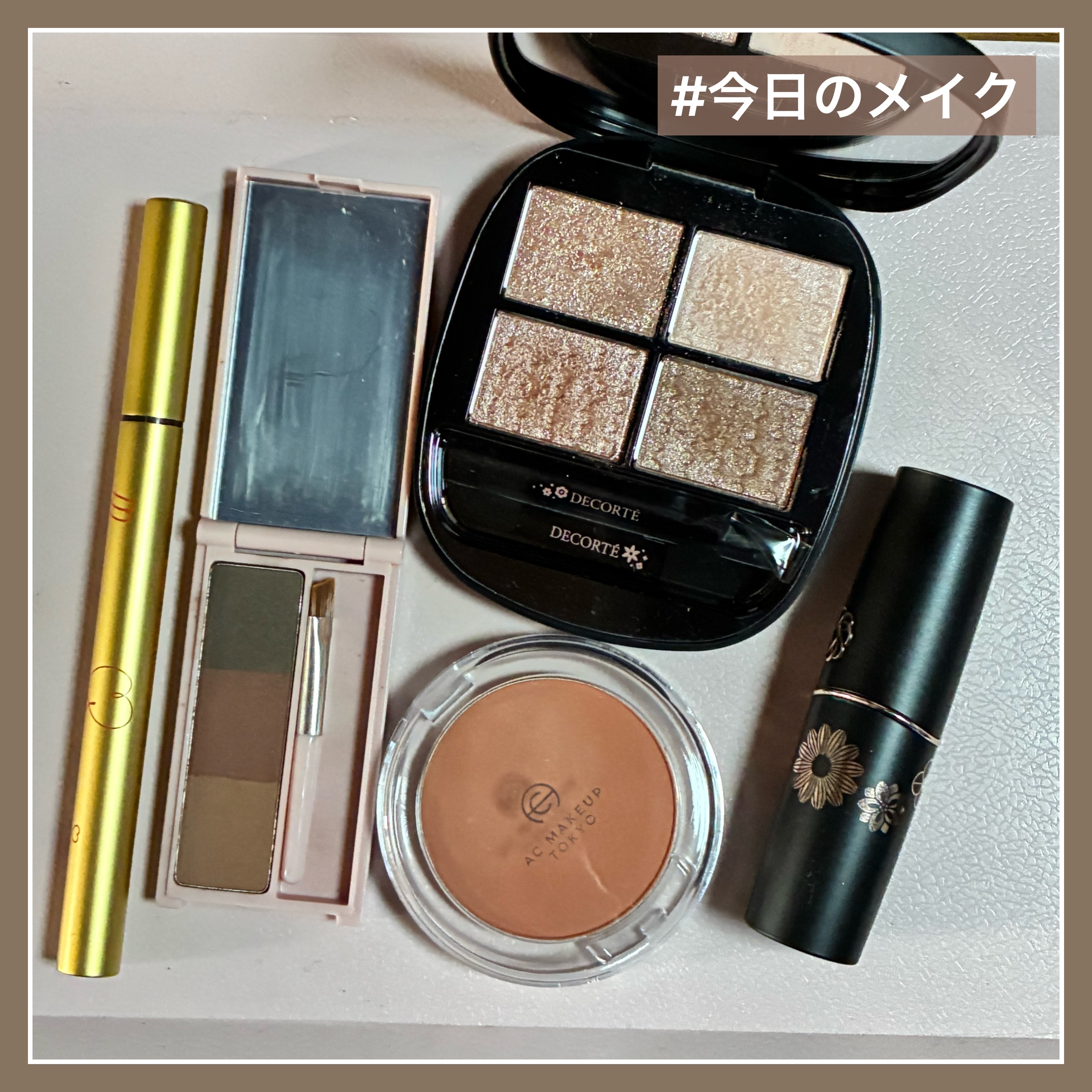 リキッドアイライナーR4 ブラウン(ちいかわ うさぎデザイン)【限定】/ラブ・ライナー/リキッドアイライナーを使ったクチコミ（1枚目）