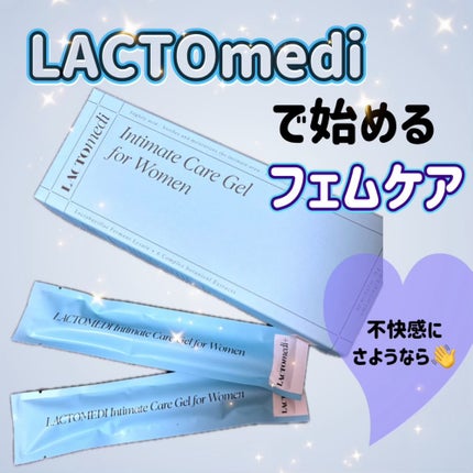 ぽて フォロバ100 on LIPS 「.#PR✩⡱LACTOmedi(@lactomedi_jp)さ..」(1枚目)