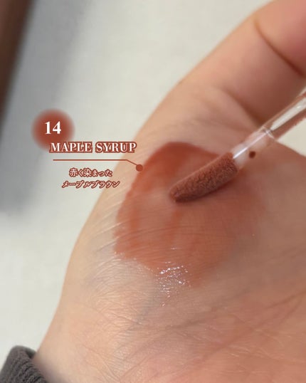 ラストオート ジェルアイライナー/BBIA/ジェルアイライナーを使ったクチコミ(6枚目)