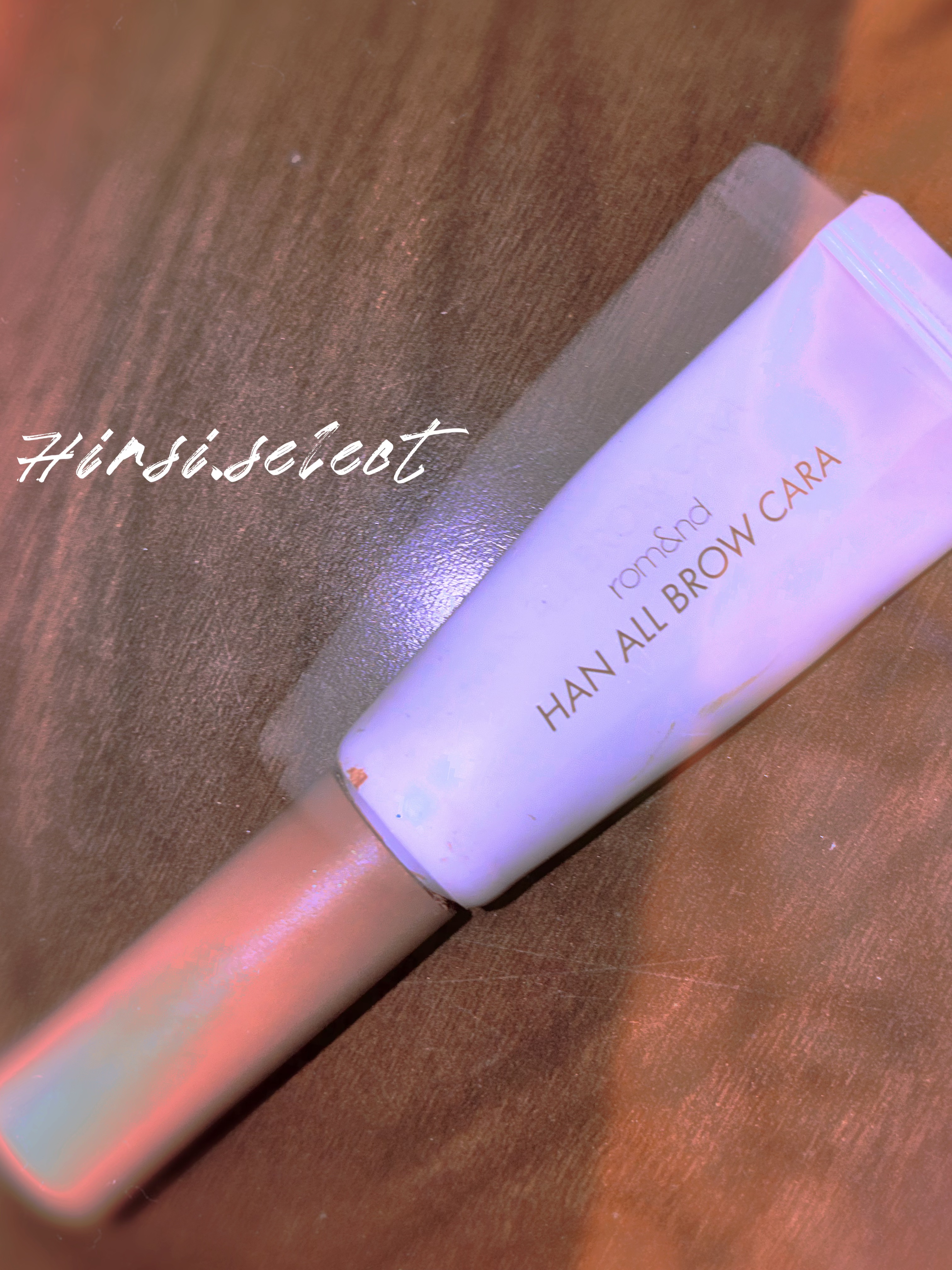 ハンオールブロウカラ/rom&nd/眉マスカラを使ったクチコミ（1枚目）