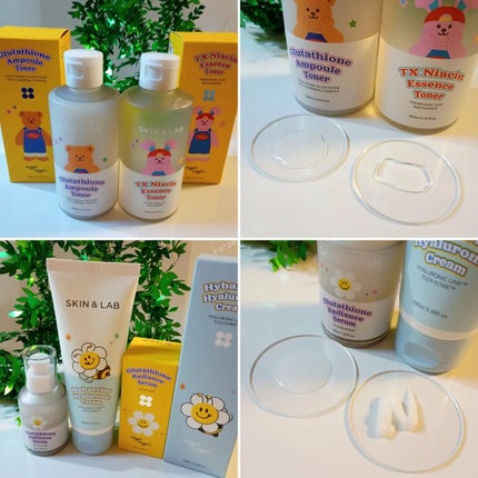 を使ったクチコミ(3枚目)