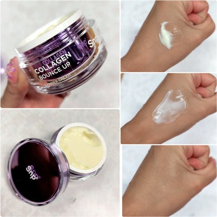 コラーゲンバウンスアップバリアクリーム/SNP/フェイスクリームを使ったクチコミ(2枚目)