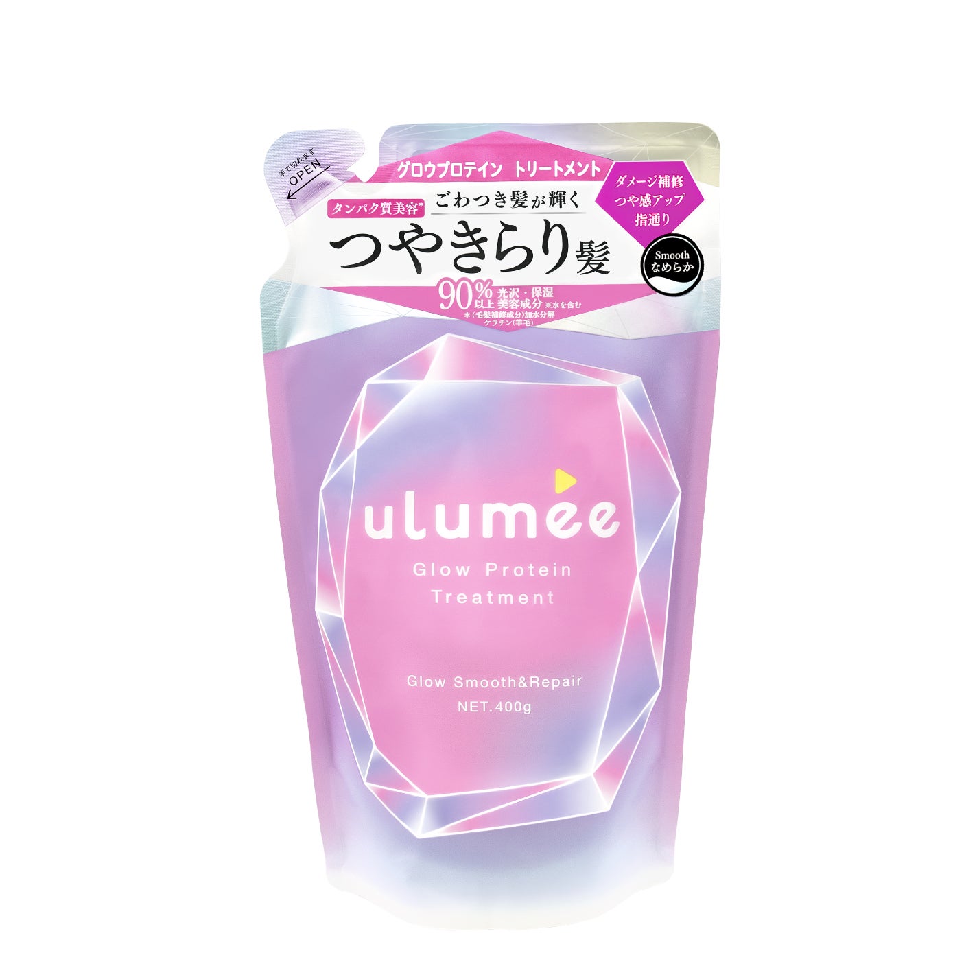 グロウプロテイン シャンプー/トリートメント トリートメントつめかえ(400g)
