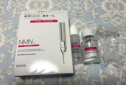 インジェスク NM 10000 デュオ ドリップ セラム/INJESK/美容液を使ったクチコミ(2枚目)