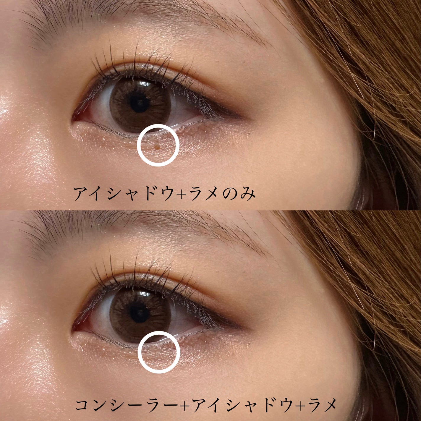 カバーパーフェクション トリプル ポット コンシーラー/the SAEM/パレットコンシーラーを使ったクチコミ(3枚目)