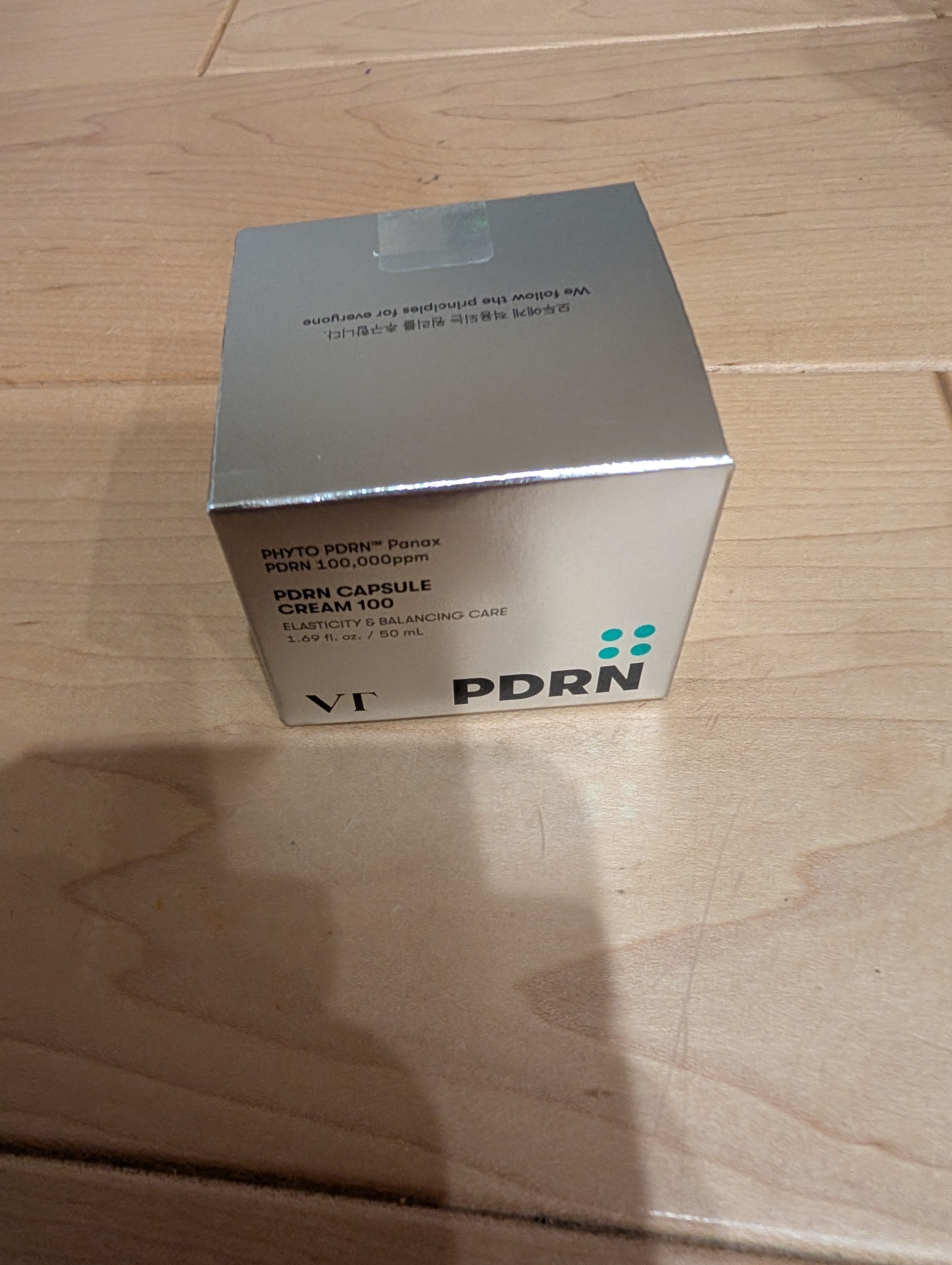 PDRN カプセルクリーム 100/VT/フェイスクリームを使ったクチコミ（3枚目）