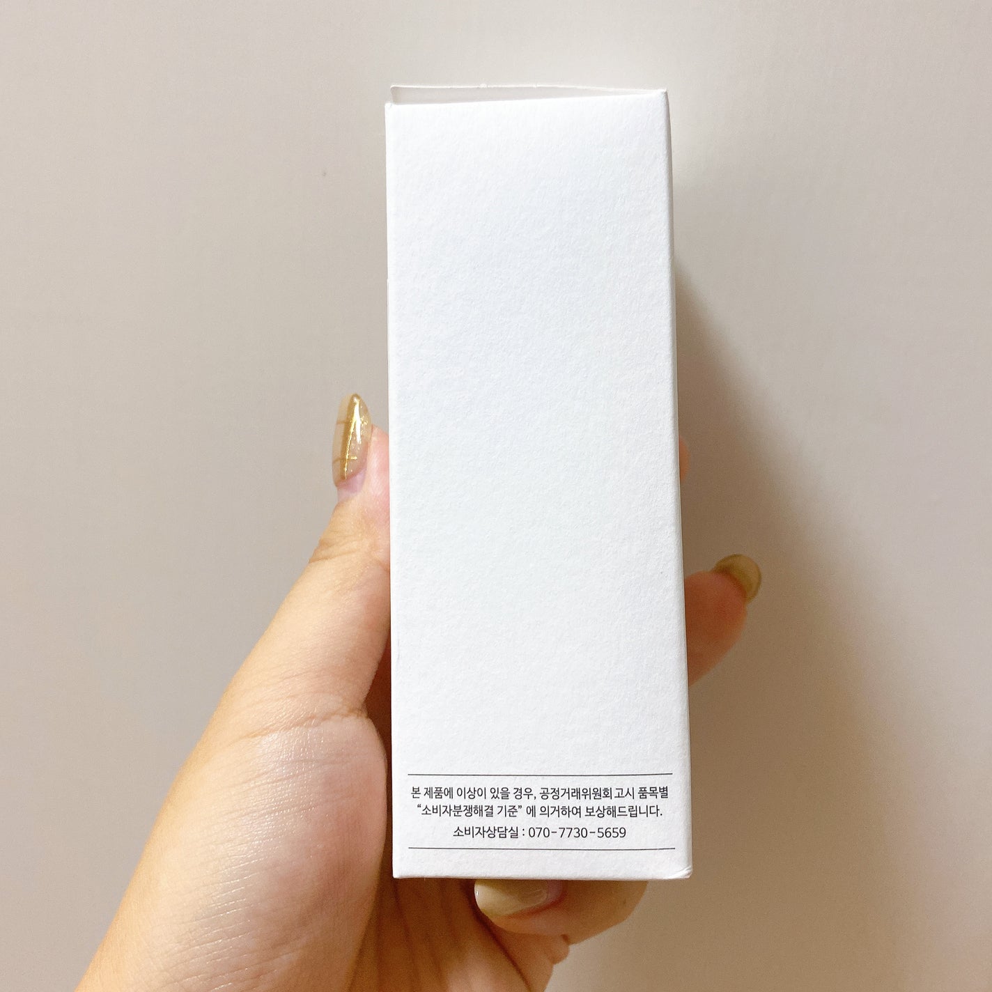 大豆エッセンス/mixsoon/美容液を使ったクチコミ(7枚目)