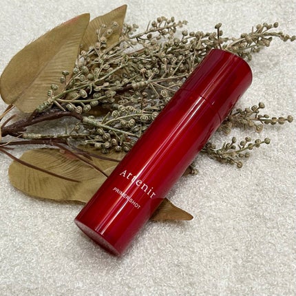 プライマーショット/アテニア/美容液を使ったクチコミ(1枚目)