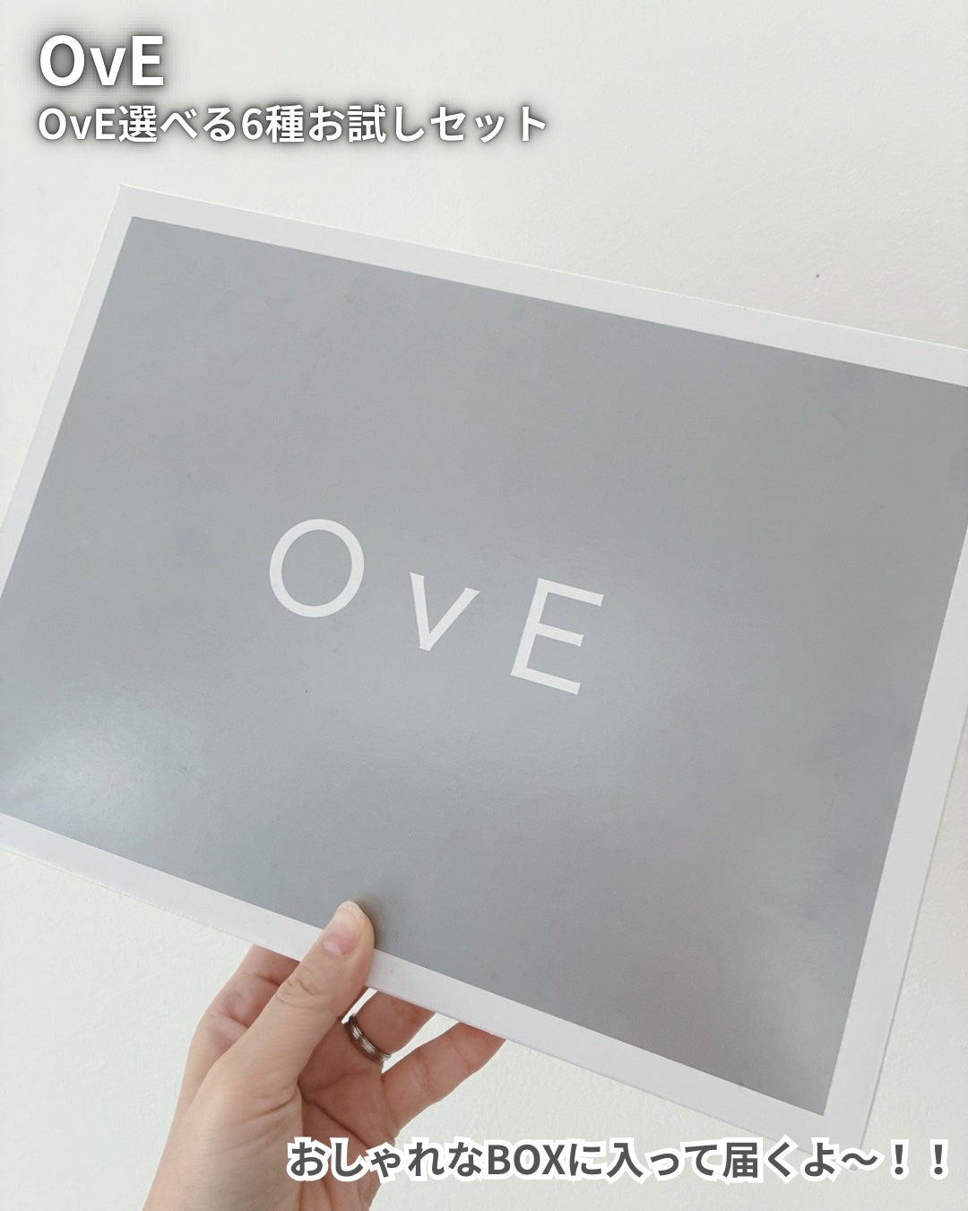 OvE(オヴィ) 1day/OvE/ワンデー(1DAY)カラコンを使ったクチコミ(5枚目)