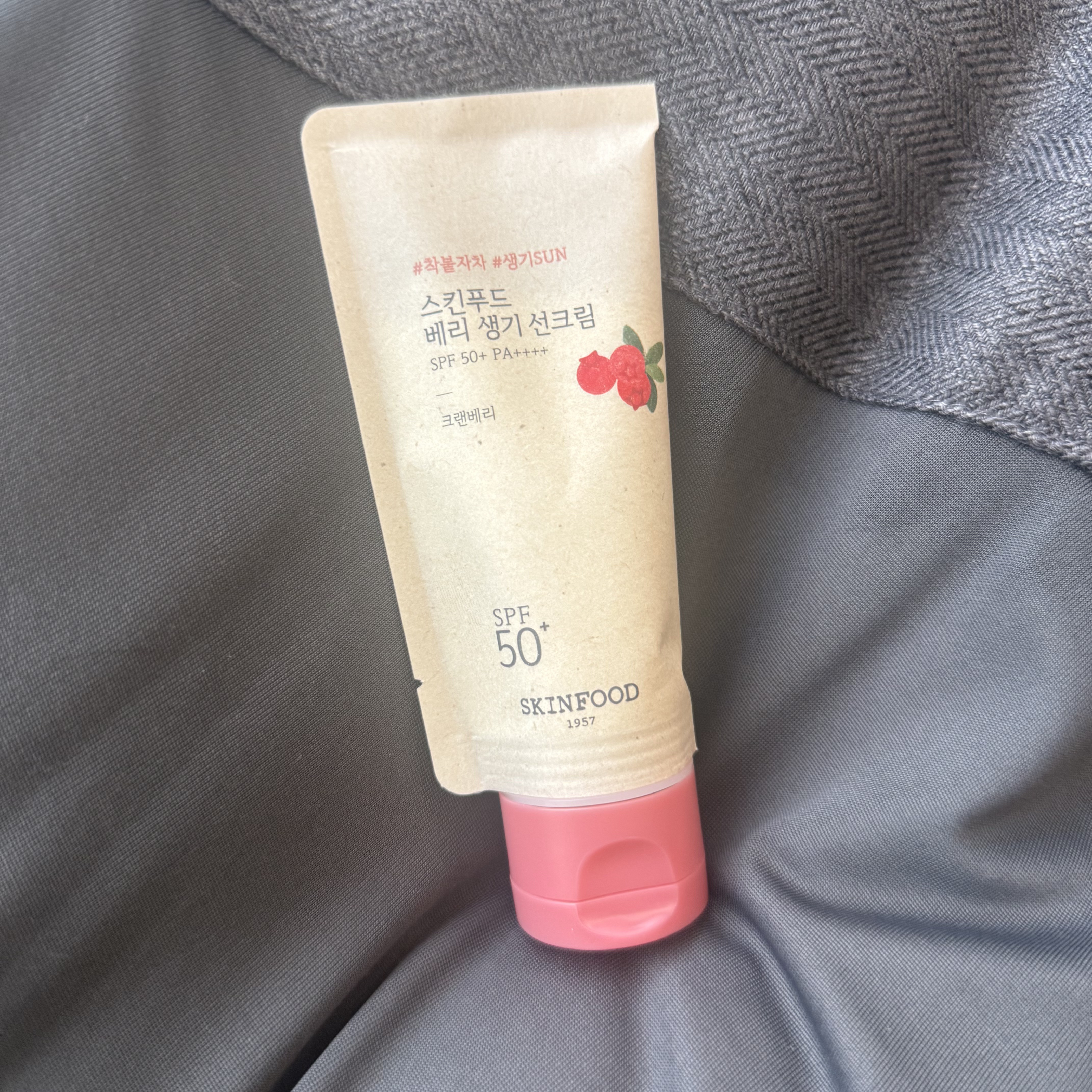 ベリー グローイング サンクリーム/SKINFOOD/日焼け止めクリームを使ったクチコミ（1枚目）