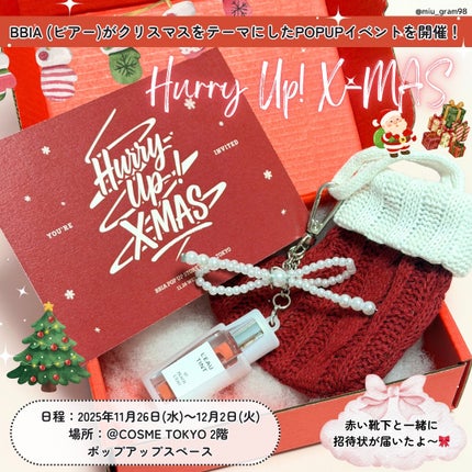 ローティント/BBIA/リップティントを使ったクチコミ(1枚目)