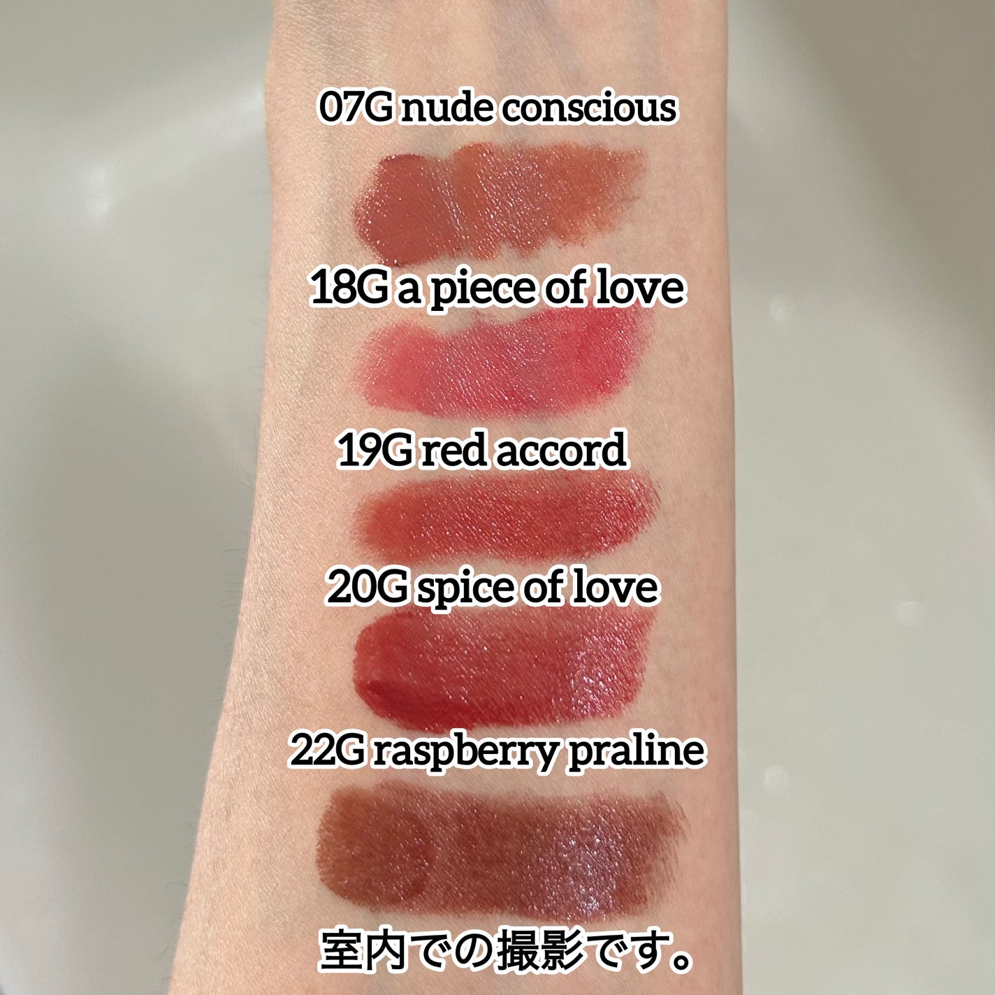 ルージュデコルテ クリームグロウ/DECORTÉ/口紅を使ったクチコミ(3枚目)