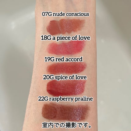 ルージュデコルテ クリームグロウ/DECORTÉ/口紅を使ったクチコミ(3枚目)