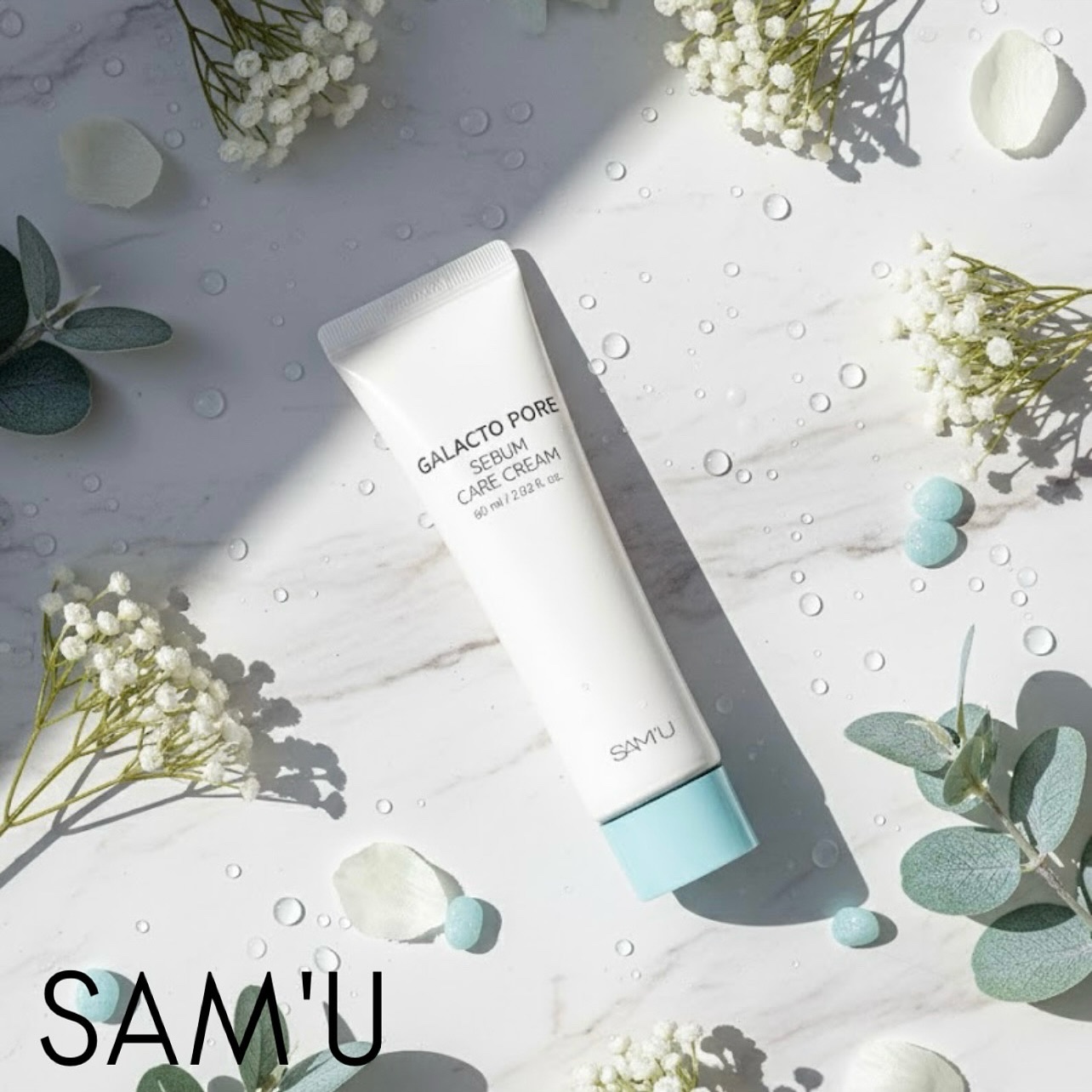 サミュ ガラクトポア セバムケアクリーム/SAM'U/フェイスクリームを使ったクチコミ（1枚目）
