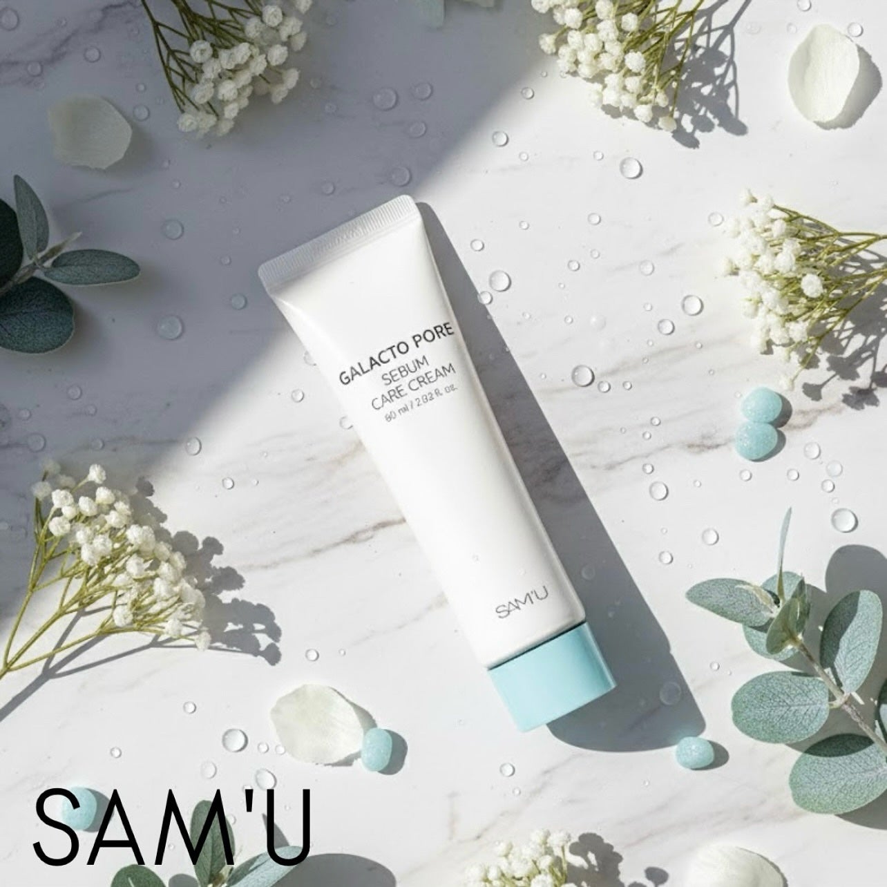 サミュ ガラクトポア セバムケアクリーム/SAM'U/フェイスクリームを使ったクチコミ(1枚目)