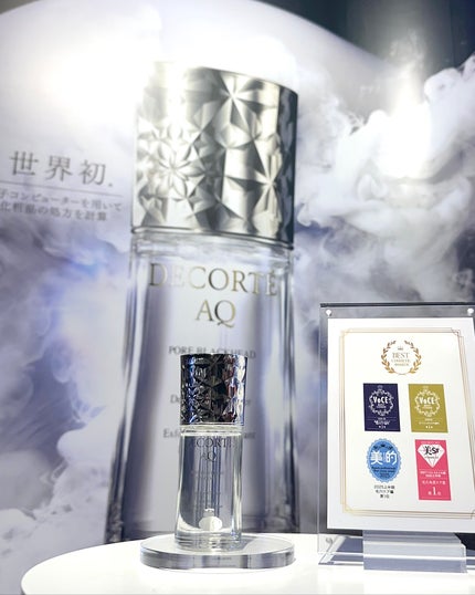 ð¢ðð¢ð.*ïœ¥ïŸ on LIPS ãTokyoBeautyWeekã®ã¬ã»ãã·ã§ã³ããŒãã£ãŒã«ãéªé..ãïŒ3æç®ïŒ