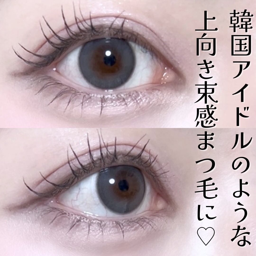 ã«ãŒã«ãã£ãã¯ã¹ãã¹ã«ã©/ETUDE/ãã¹ã«ã©ã䜿ã£ãã¯ãã³ãïŒ3æç®ïŒ