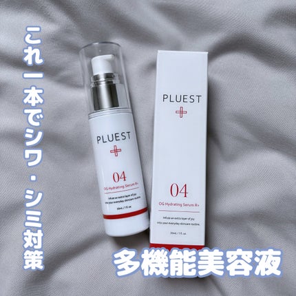 OG Hydrating Serum R+(OGハイドレーティングセラムRプラス)/PLUEST/美容液を使ったクチコミ(1枚目)