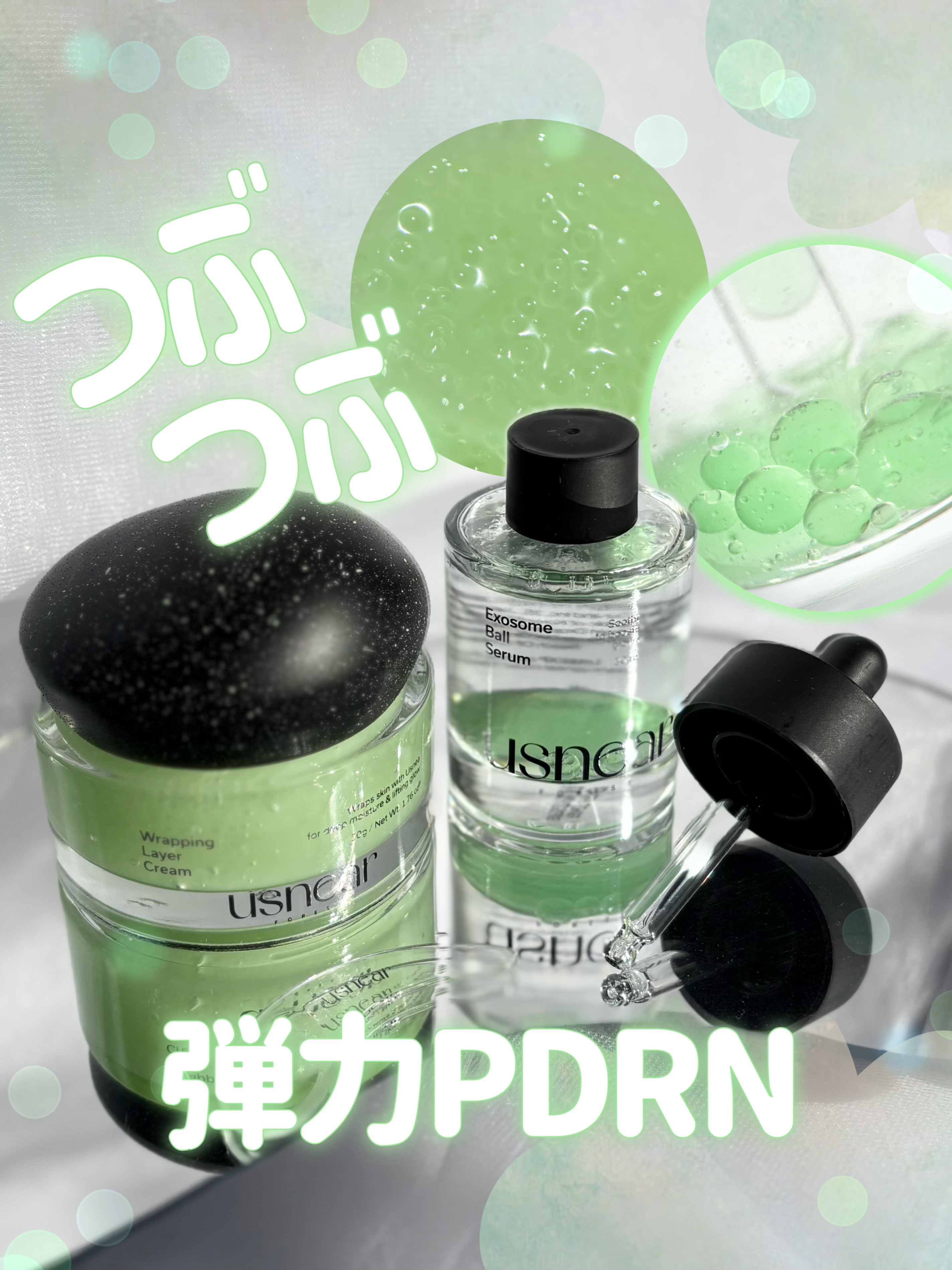 🌿𓂃 内から輝くツヤ肌へ🌱𖥧𖧧˖꙳



𓊆ྀི   𝗨𝗦𝗡𝗘𝗔𝗥  𓊇ྀི

✔︎エクソボールセラム

✔︎ラッピングレイヤークリーム




　✎︎ 𝐫𝐞𝐯𝐢𝐞𝐰
‾‾‾‾‾‾‾‾‾‾‾‾‾‾‾‾‾