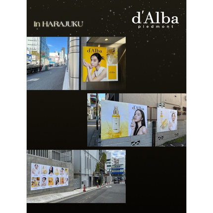 ダルバ ホワイトトリュフファーストスプレーセラム/ダルバ/ミスト状化粧水を使ったクチコミ(4枚目)