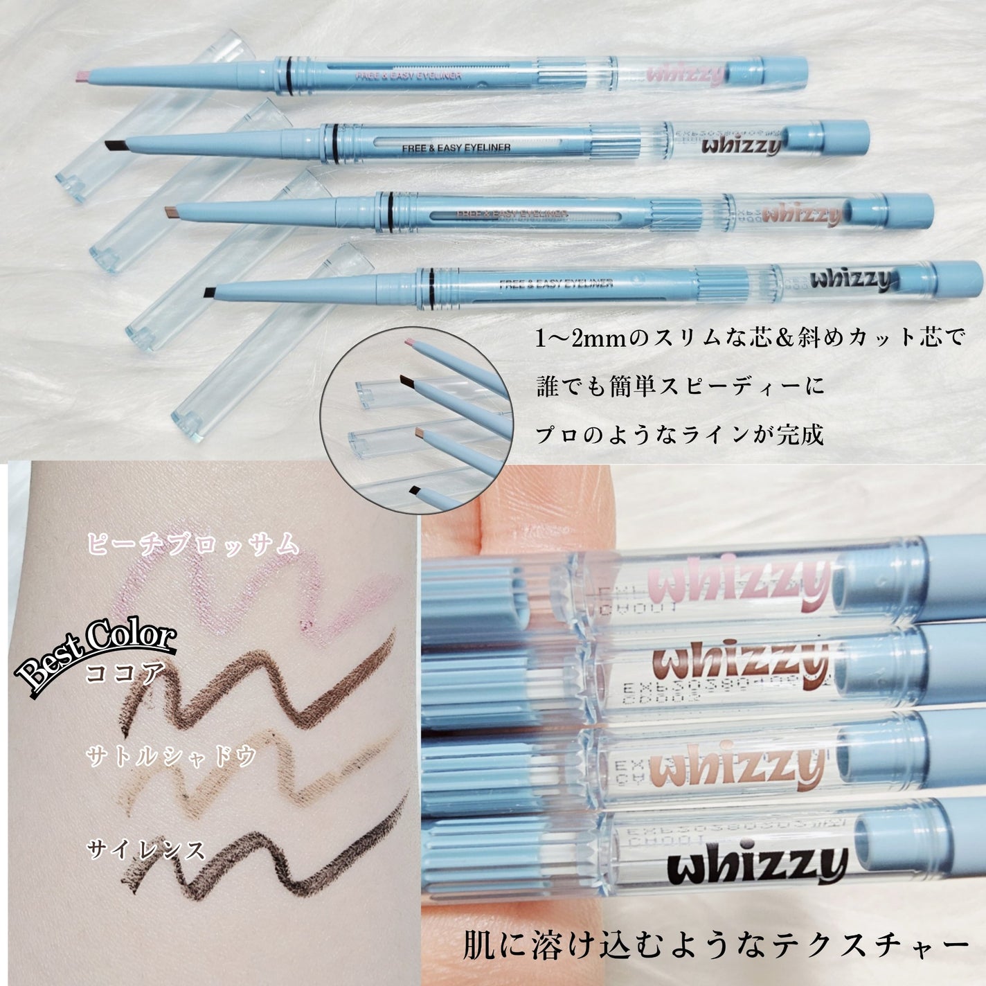 Glow Up Tint/WHIZZY/リップティントを使ったクチコミ(2枚目)