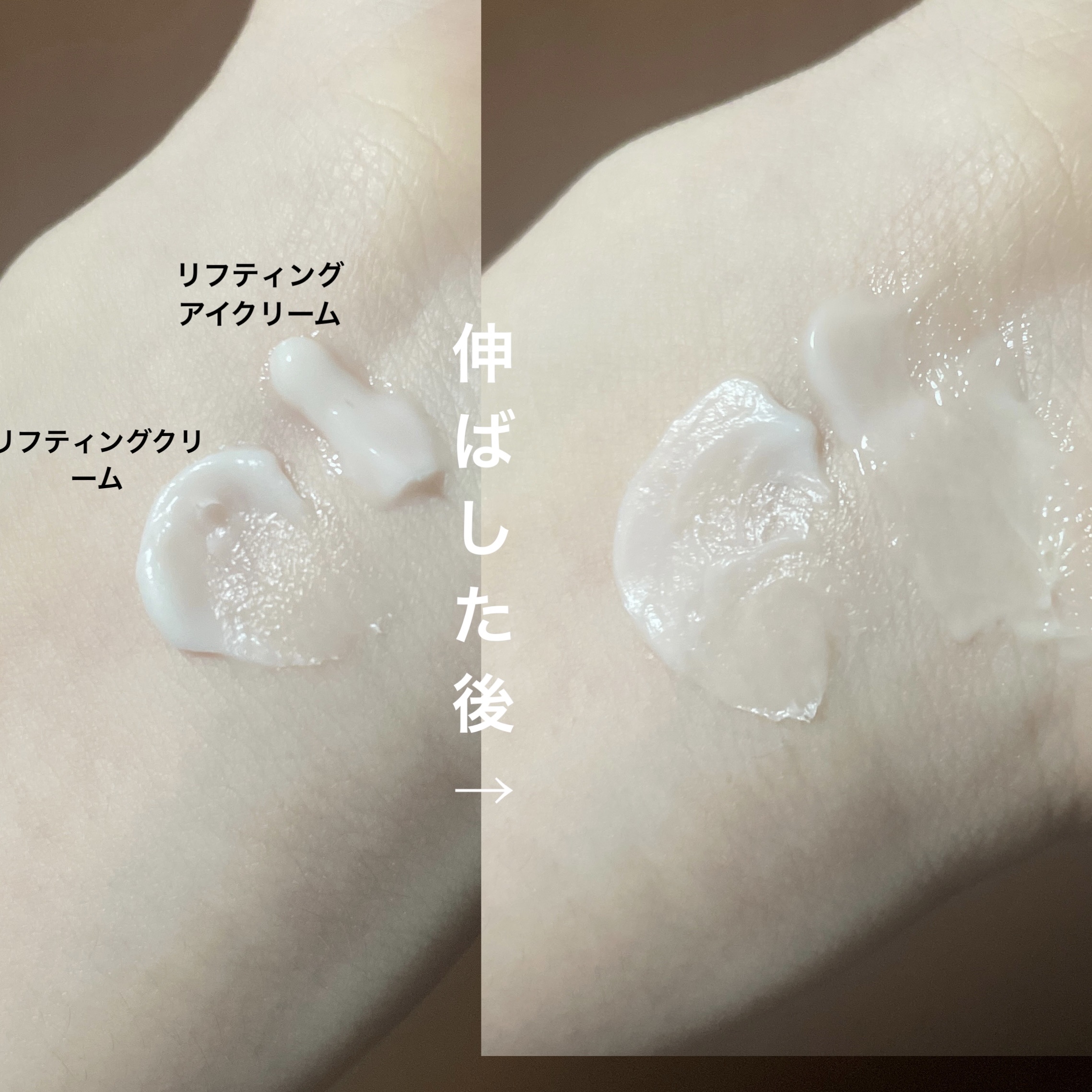 プロバイオダーム リフティング アイリンクルクリーム/BIOHEAL BOH/アイケア・アイクリームを使ったクチコミ（3枚目）