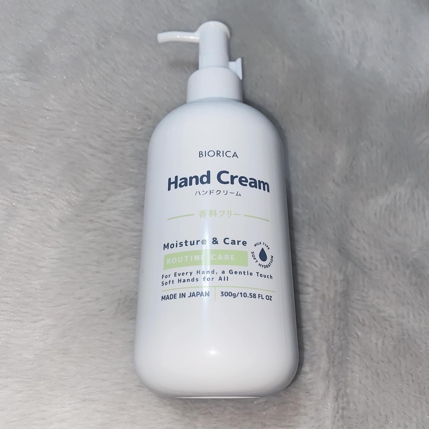 ビオリカ　ハンドクリーム（無香料）/BIORICA(ビオリカ)/ハンドクリームを使ったクチコミ（1枚目）