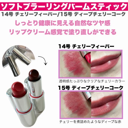 ソフトブラーリングアイパレット/wakemake/アイシャドウパレットを使ったクチコミ(4枚目)