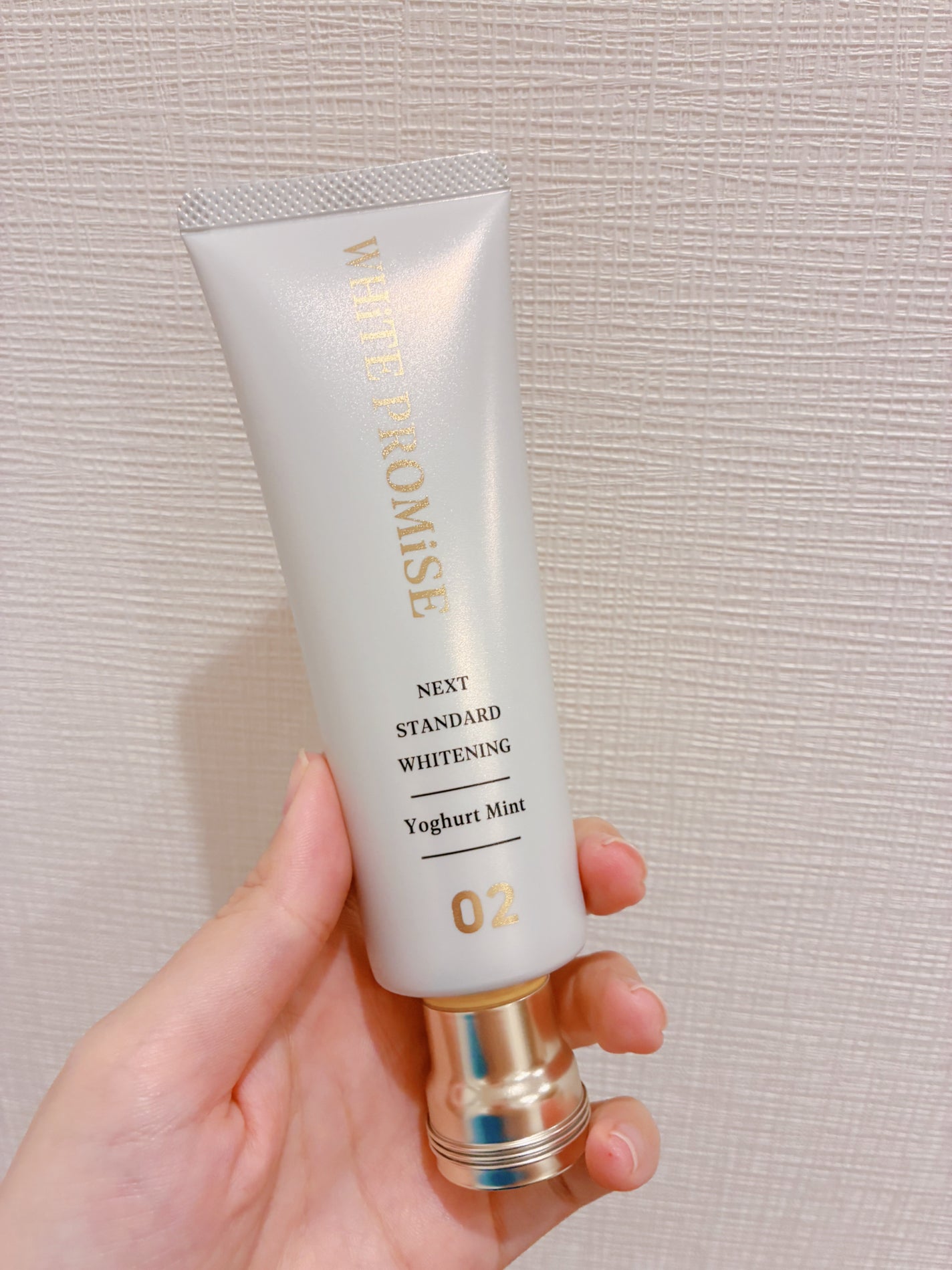 ホワイトプロミス 美白*+むし歯予防*/WHiTE PROMiSE/歯磨き粉を使ったクチコミ(2枚目)