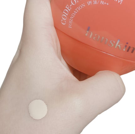 CODEON DDクリームファンデーション/ハンスキン/クリーム・エマルジョンファンデーションを使ったクチコミ(3枚目)