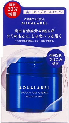 スペシャルジェルクリーム EX （ブライトニング）  L II（108g）