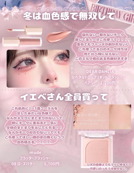 センテラ アンプル/SKIN1004/美容液を使ったクチコミ(5枚目)