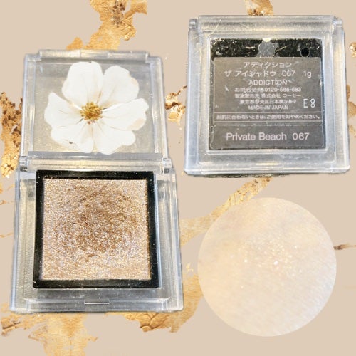 アディクション ザ アイシャドウ/ADDICTION/単色アイシャドウを使ったクチコミ(2枚目)