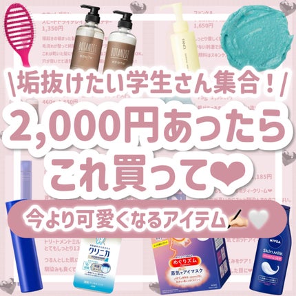 リンクルリップエッセンス/ザ・レチノタイム/リップ美容液を使ったクチコミ(1枚目)