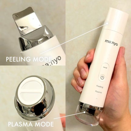 プラズマショットブースター/manyo/美顔器・マッサージを使ったクチコミ(2枚目)