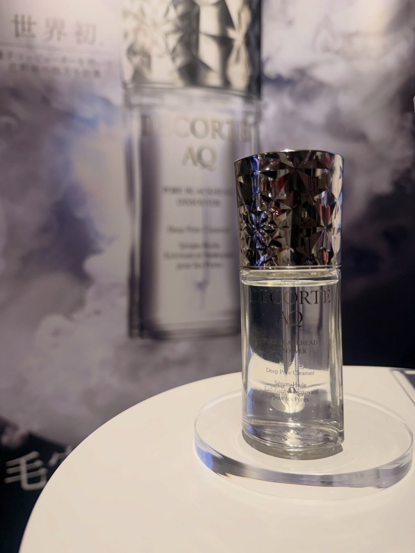 Erica on LIPS 「\TokyoBeautyWeekが楽しすぎる/ 11/2..」(5枚目)