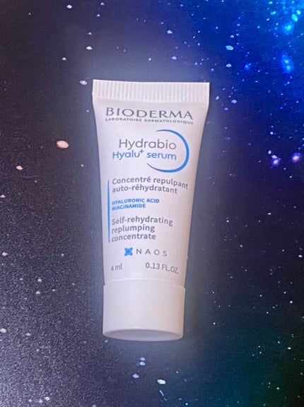 イドラビオ セラム ヒアルプラス/ビオデルマ/美容液を使ったクチコミ(1枚目)