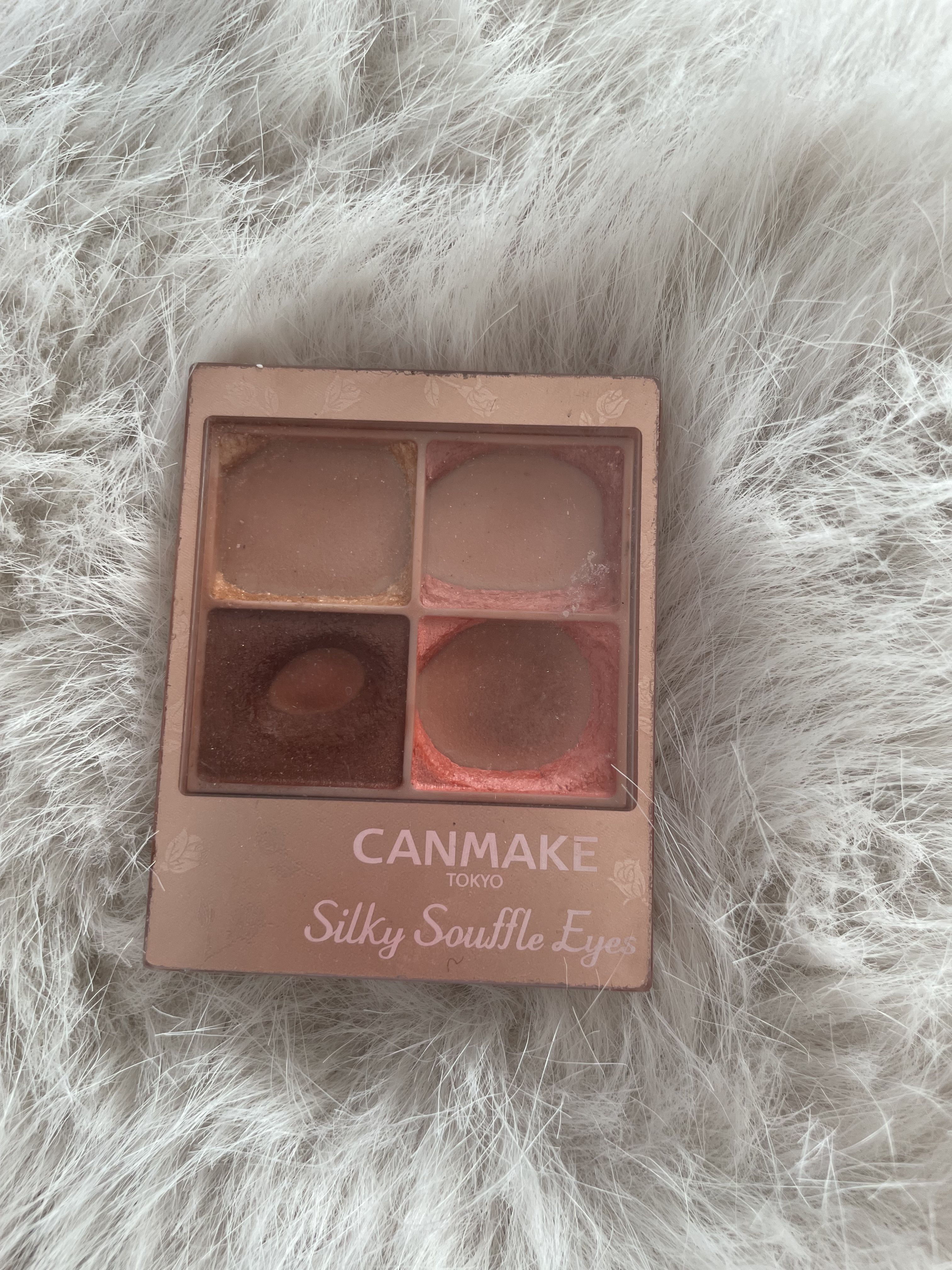 シルキースフレアイズ（マットタイプ）/キャンメイク/アイシャドウパレットを使ったクチコミ（2枚目）