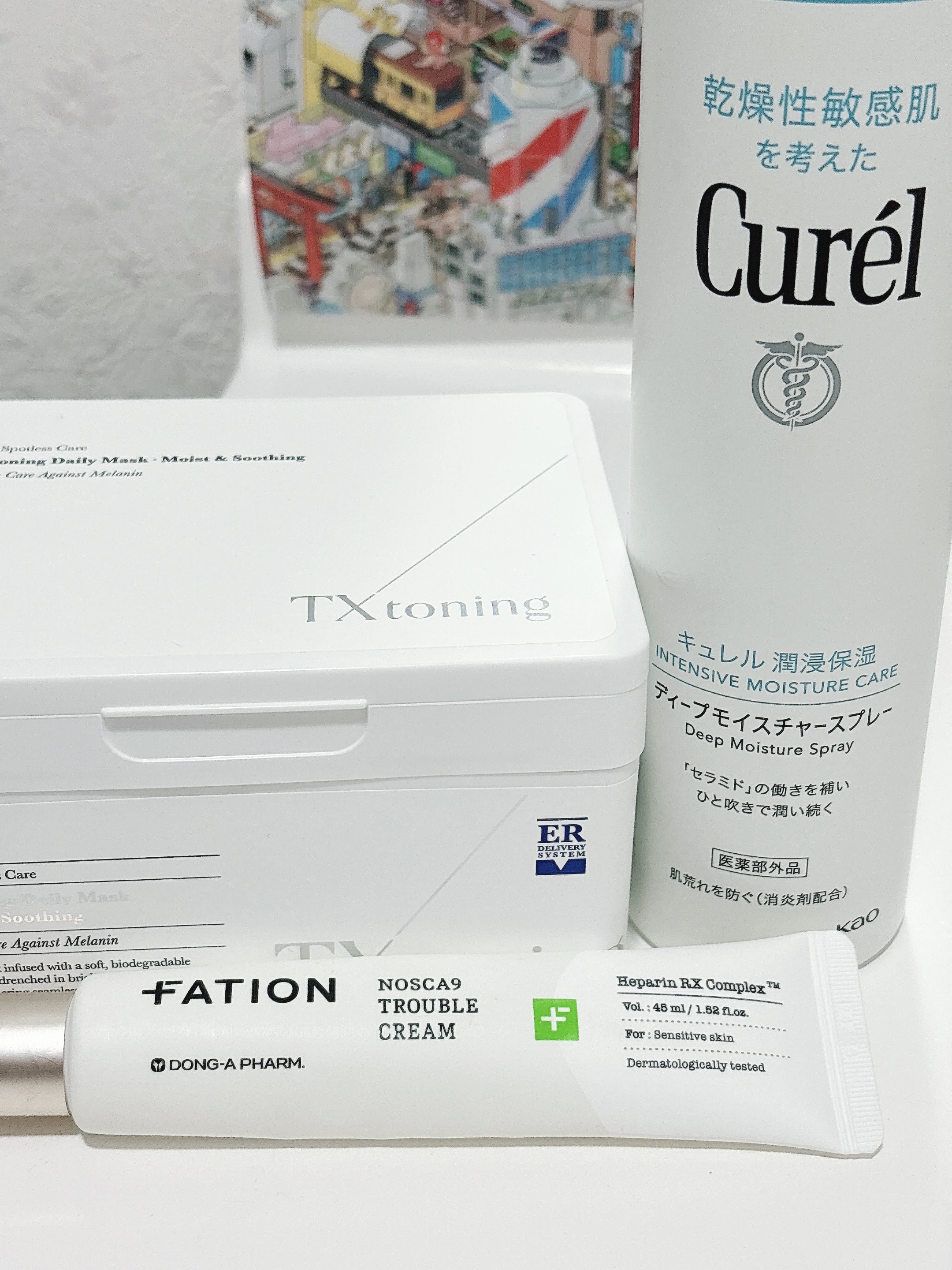 ディープモイスチャースプレー/キュレル/ミスト状化粧水を使ったクチコミ（1枚目）