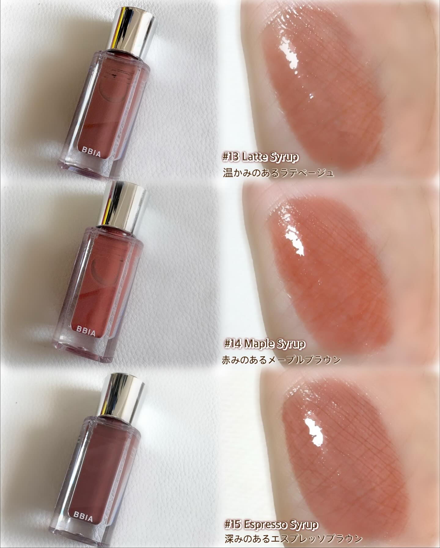 ラストオート ジェルアイライナー/BBIA/ジェルアイライナーを使ったクチコミ（2枚目）