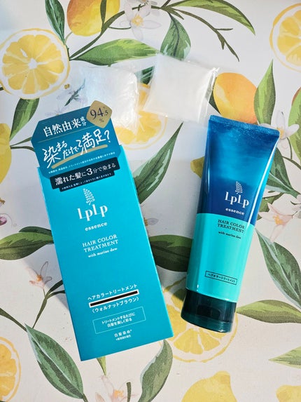 エッセンスカラートリートメント/LPLP(ルプルプ)/ヘアカラーを使ったクチコミ(1枚目)