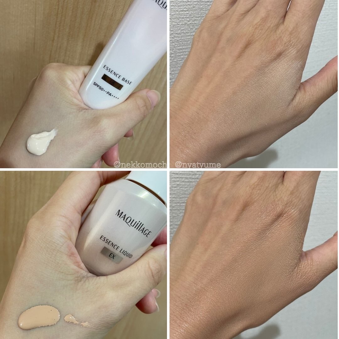 エッセンスリキッド EX/マキアージュ/リキッドファンデーションを使ったクチコミ(4枚目)