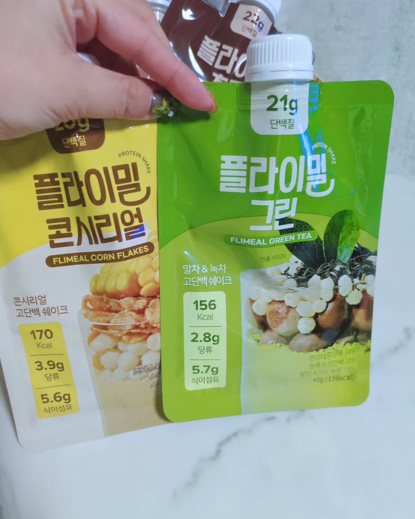 FLIMEAL プロテインシェイク/FLIMEAL/その他プロテインを使ったクチコミ(7枚目)