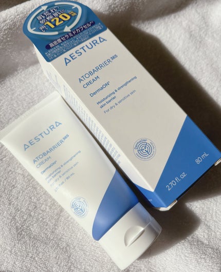 アトバリア365クリーム/AESTURA/フェイスクリームを使ったクチコミ(4枚目)