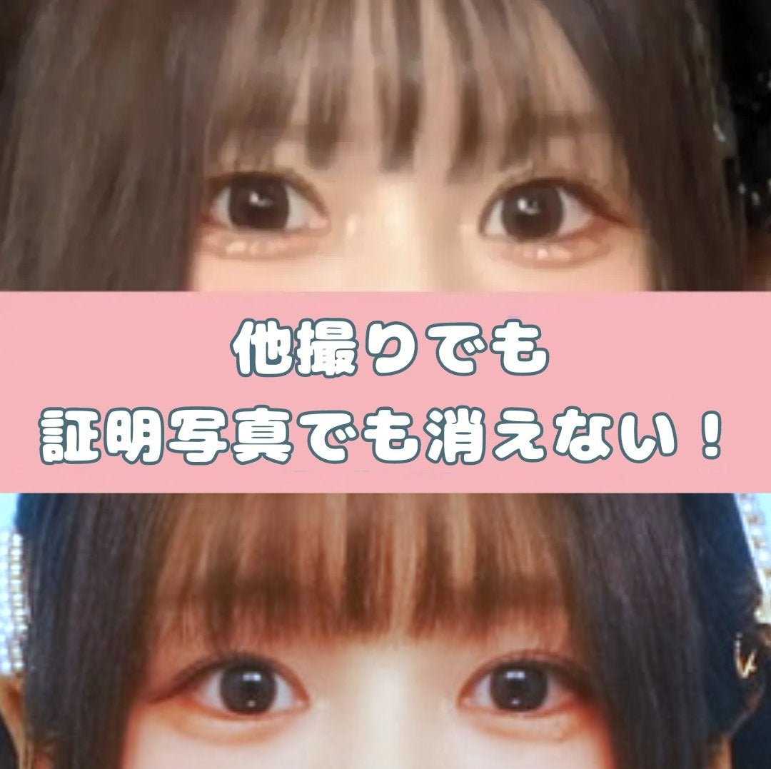 スムースリキッドアイライナー スーパーキープ/ヒロインメイク/リキッドアイライナーを使ったクチコミ(9枚目)