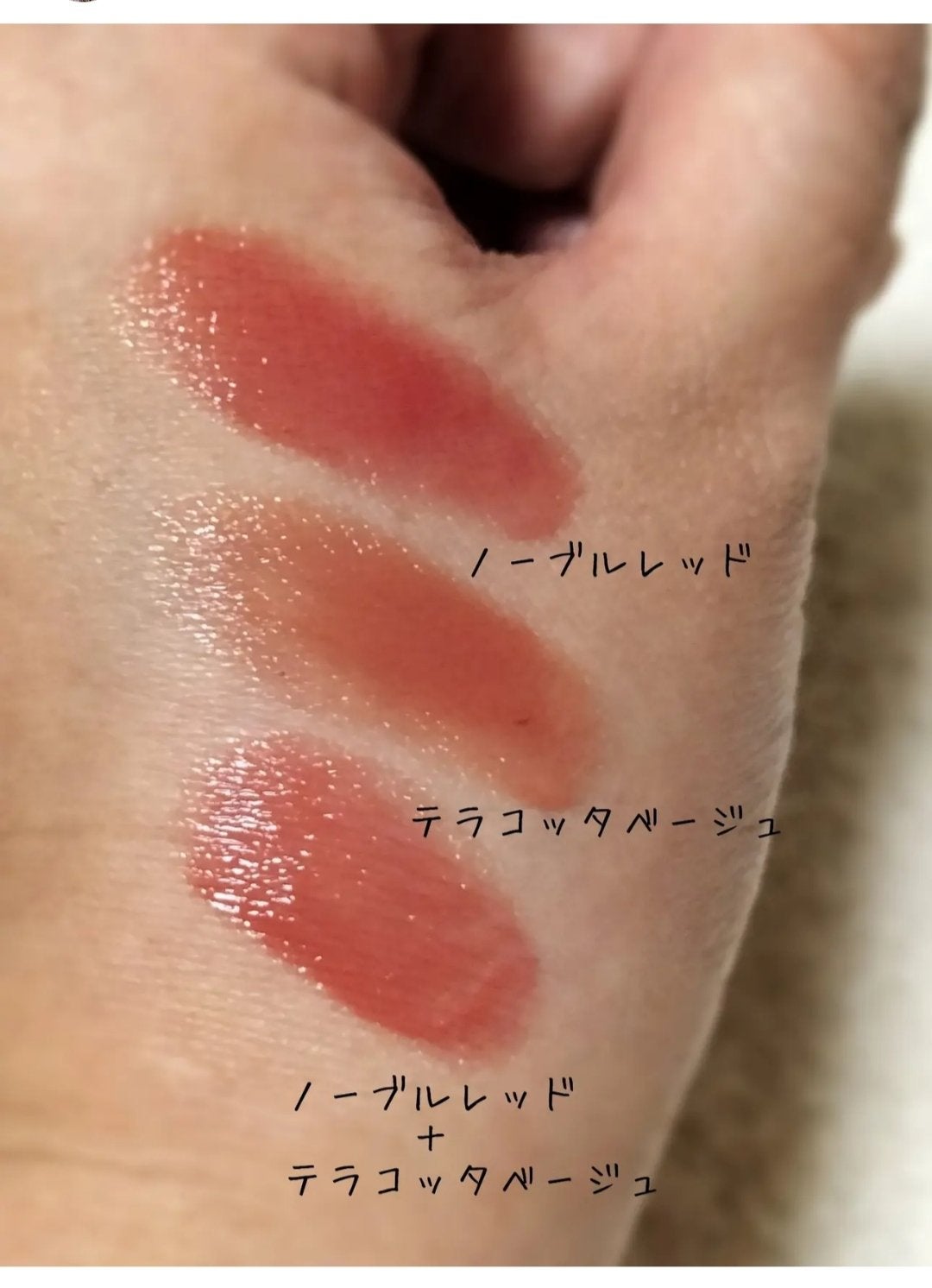 ケイト ポッピングシルエットシャドウ/KATE/アイシャドウパレットを使ったクチコミ(3枚目)