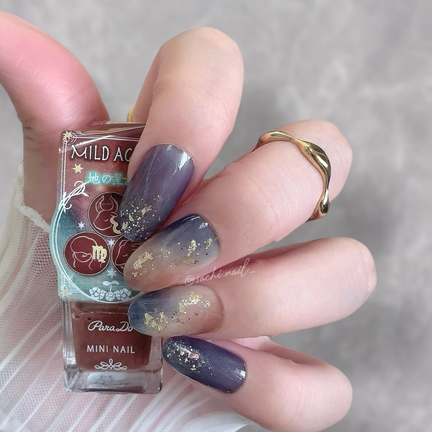 ミニネイル/パラドゥ/マニキュアを使ったクチコミ(6枚目)