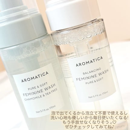 ピュア&ソフトフェミニンウォッシュ /AROMATICA/デリケートゾーンケアを使ったクチコミ(5枚目)