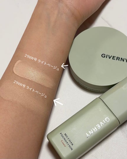 ジヴェルニー 密着カバークッション/GIVERNY/クッションファンデーションを使ったクチコミ(6枚目)